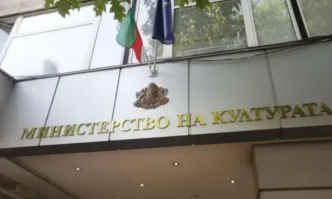 Зорница Грекова е новият заместник-министър на културата