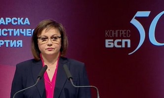 Искаме диалог и деескалация на напрежението с Русия заяви вицепремиерът