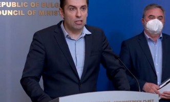 От Фейсбук профила на Петьо БлъсковКиро тъпото преди две минути