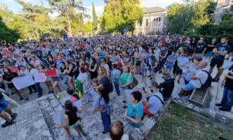 Втори национален протест срещу насилието и в подкрепа на 18 годишната