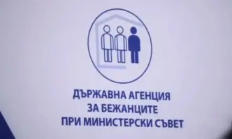 Руски гражданин поискал международна закрила у нас получи отказ от