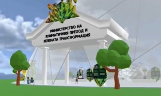 Отбелязваме Деня на Земята По този повод България стана първата