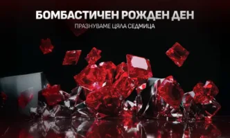 Бомбастичният рожден ден на WINBET ще продължи цяла седмица