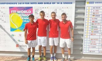 Националите на България до 14 г. (юноши) победиха Германия на световното първенство!