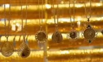 Световен спад в търсенето на бижута през 2025-2026 г.