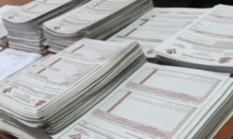 Данъчна кампания 2026 та е първата в евро за България Това