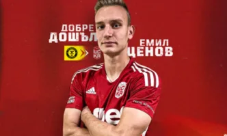 ЦСКА 1948 привлече 20 годишния дефанзивен халф Емил Ценов потвърдиха от