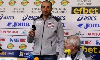 Владимир Илиев записа 12-то място на Световното по биатлон в Поклюка