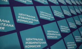 Съдът отмени решението на ЦИК за общото отчитане на гласовете