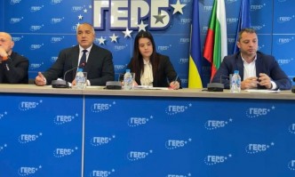 Ако това е както казва Петков е меморандум в точка