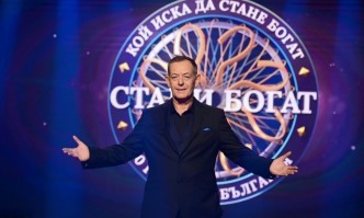 От Фейсбук профила на Михаил БилаловДнес в ефир разбрах че