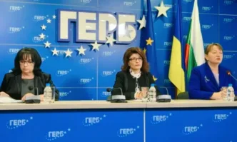 Деница Сачева Теменужка Петкова и Десислава Атанасова от ГЕРБ направиха