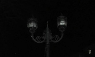 Протест срещу спирането на уличното осветление от 18 до 22