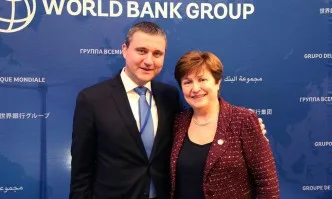 Кристалина Георгиева начело на Световната банка: Изключителна чест и гордост за мен – и като жена, и като човек