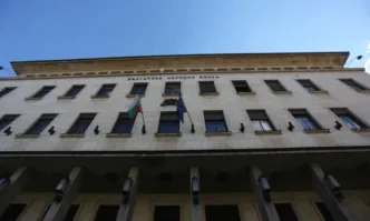 БНБ повишава от днес основния лихвен процент до 2 17 на