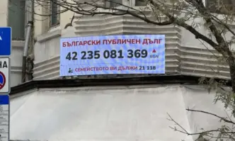 Часовникът на дълга се завърна Този път авторът на инициативата