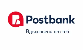 Българската агенция за кредитен рейтинг БАКР потвърди дългосрочния рейтинг на