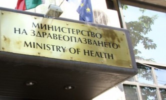 На този етап Министерството на здравеопазването не е искало официално