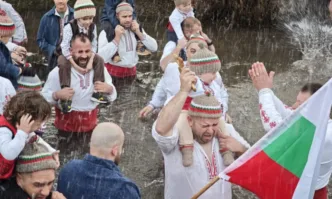 Богоявление е! - (ОБНОВЕНА)