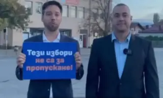 На 7 март тази година членовете на пенсионерския клуб в