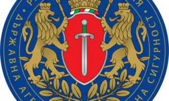 От Продължаваме промяната – Демократична България поискаха оставката на председателя