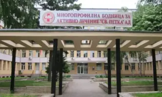 Изпълнителна агенция Медицински надзор ИАМН приключи проверка по самосезиране от