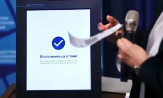Комисиите ще слагат печат върху разписките от машинното гласуване за предстоящия президентски вот