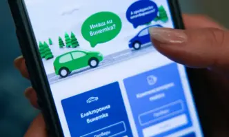 Министерството на регионалното развитие и благоустройството предлага да се въведе