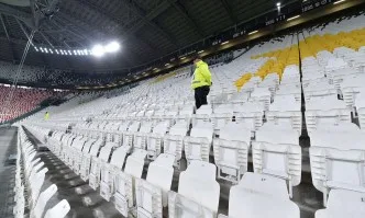 Франция и Португалия също затвориха стадионите за публика