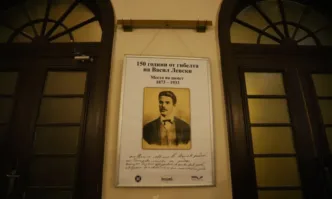 Навършват се 150 години от гибелта на Васил Левски