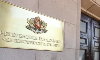 Необходими са незабавни и координирани действия в Европейския съюз върху