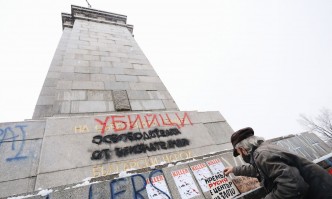 Отново изрисуваха Паметника на Съветската армия