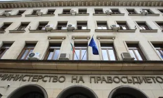 Публикувани за обществено обсъждане са промени в Закона за българското гражданство