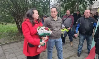 Пред сградата на МВР Бургас се състоя на мирен протест