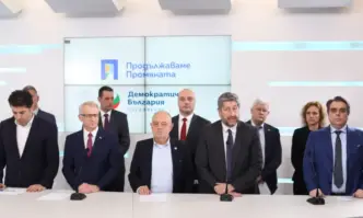 Това е позицията на коалицията е във връзка с предстоящите