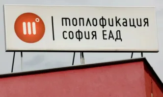 Части от София остават без топлоподаване за пет дни съобщиха