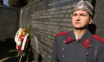 Почитаме паметта на жертвите на комунистическия режим