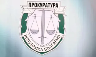 Върховна административна прокуратура ВАП продължава проверка започнала по реда на