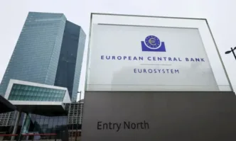 ЕЦБ предупреждава: Инфлацията в еврозоната може да се окаже по-висока от очакваното