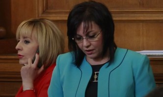 В качеството си на вицепремиер и министър на икономиката Корнелия