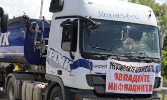 Властта пусна ДАИ да репресира превозвачите Оказва се че всеки