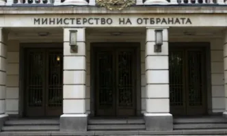 В Министерството на отбраната не е получавано предложение от Нидерландия