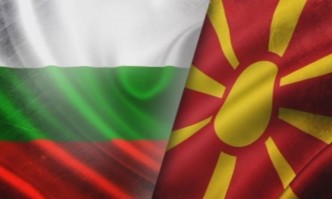 Македонски журналист: България трябва да е луда, ако даде зелена светлина на РСМ с антибългарската ѝ власт