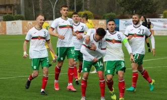 България U21 започна с победа в Турция