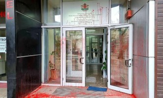 От Фейсбук профила на Светослав ТрайковДеБъ отново показаха присъщата си