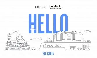Facebook в партньорство с Httpool в подкрепа на местния бизнес на Балканите