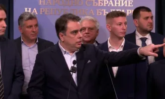 От Фейсбук профила на Калина АндроловаСъвсем малко надигнаха глава ПП ДБ