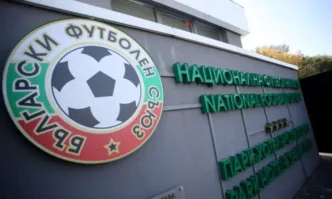 БФС публикува новата наредба за сезон 2022 2023 Една от промените
