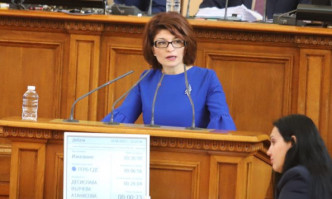 Борисов и нашето правителство започна този процес И Борисов и