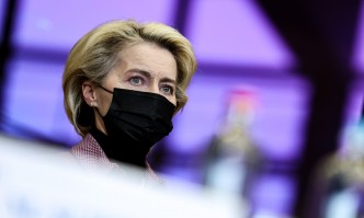 Групата на ЕНП пишат до Урсула фон дер Лайен Неоправданото